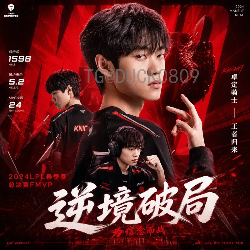 最新2026美加墨世界杯门票怎么买？完整购票攻略与注意事项