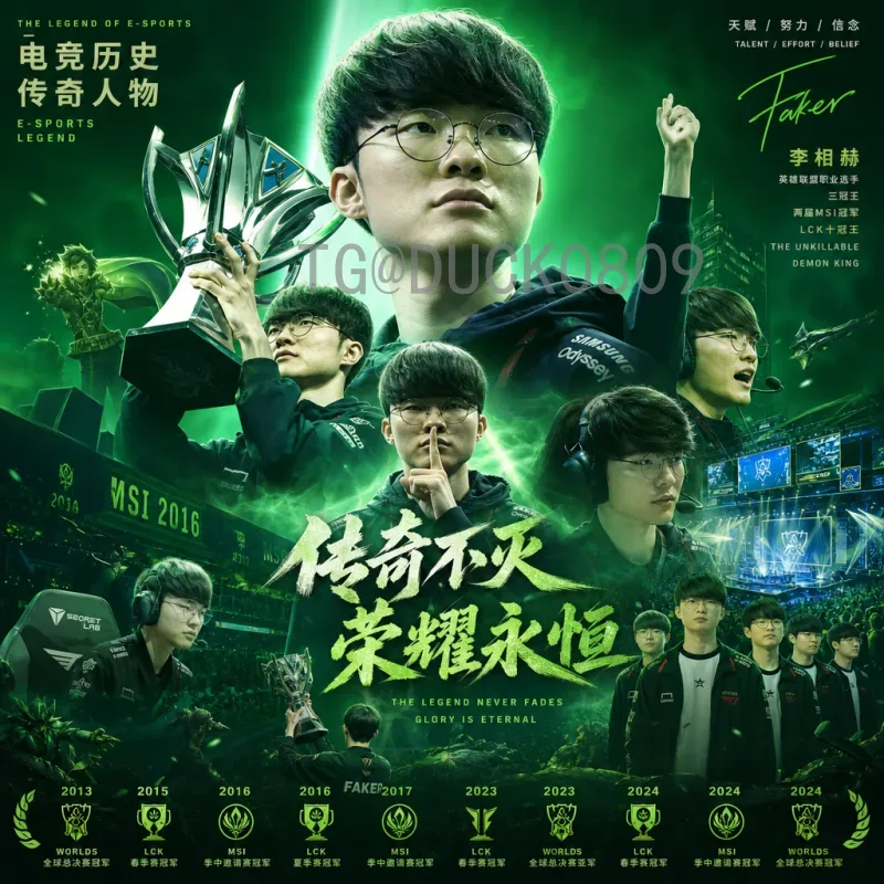 罗德里世界杯决赛圈直播：西班牙中场核心的精彩表现全纪录